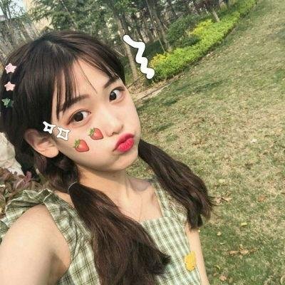 如是
